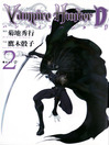 Cover image for Vampire Hunter D (Japanese Edition), Volume 2